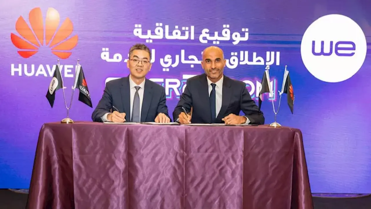 مصر تطلق خدمة جديدة لتحسين تغطية الإنترنت في الشقق